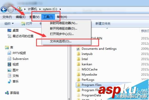 VS2013,ADO