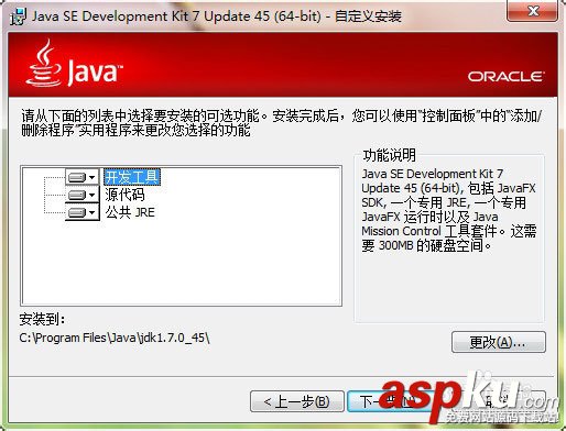 Tomcat6.0安装配置,Tomcat6.0下载,Tomcat