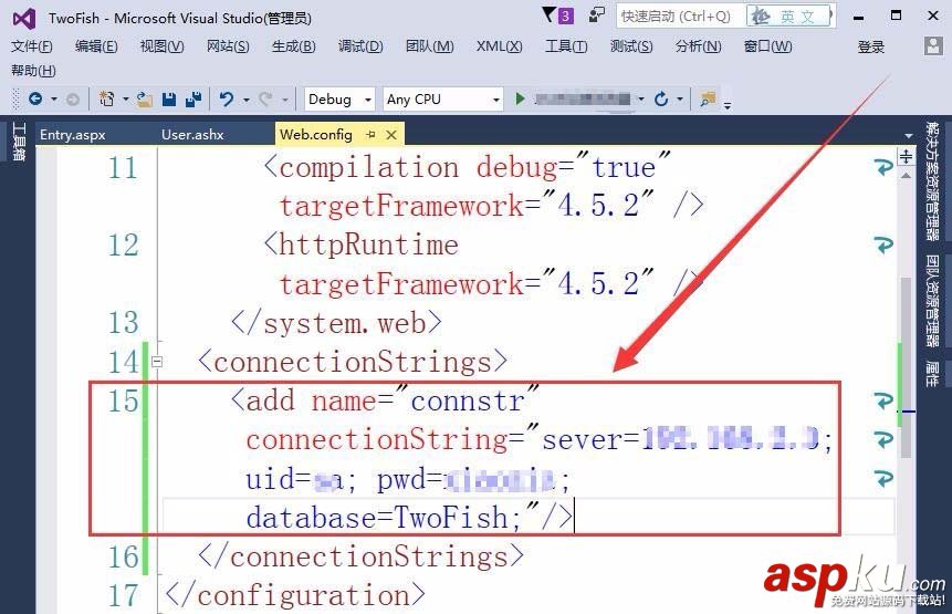 VisualStudio,数据库,网站
