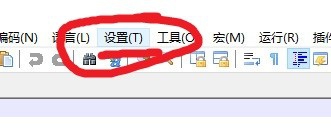 notepad,同步