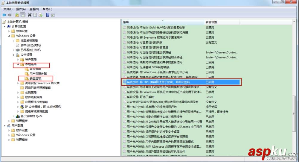 vs2017安装出错提示签名验证失败怎么办? vs2017,签名