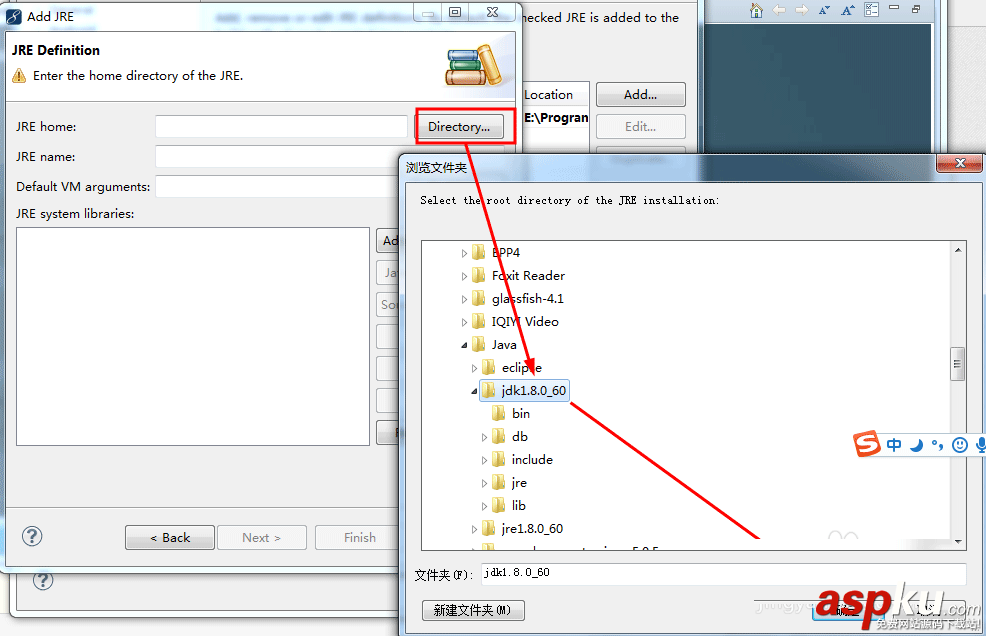 JDK,Myeclipse,默认版本,本地JDK