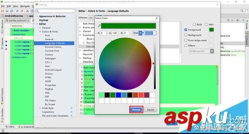 AndroidStudio,注释,颜色
