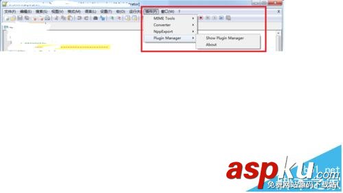 Notepad,python