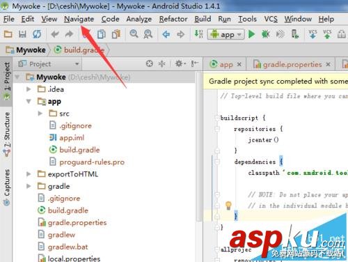 Androidstudio,书签