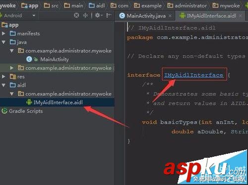 android,studio,aidl