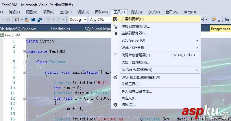VS2017,背景图