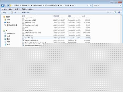eclipse,adt,sdk