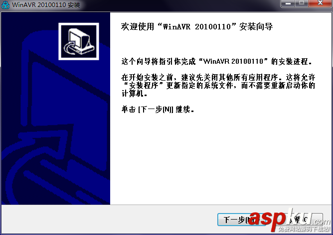 WinAVR,WinAVR教程