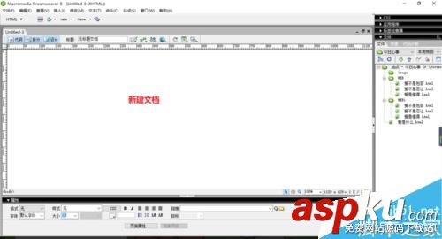 DW,图像