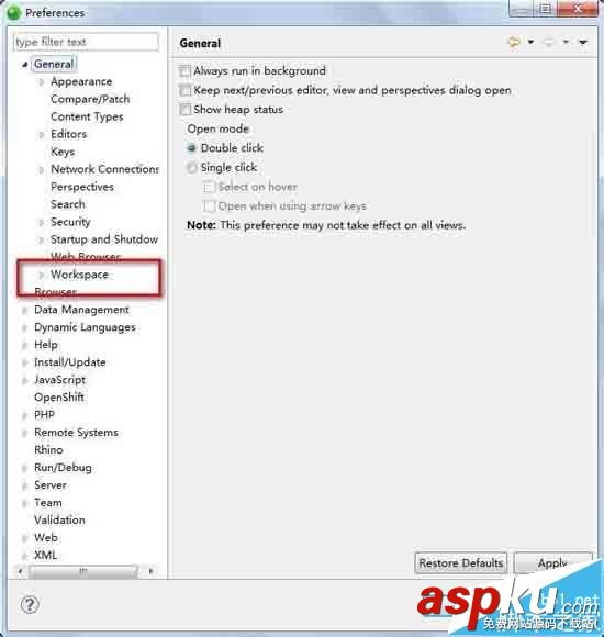 zendstudio,UTF8