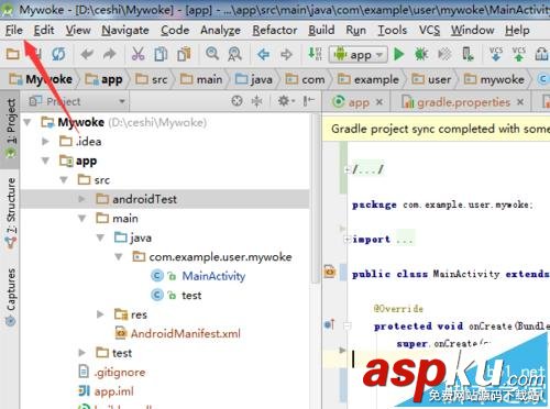 androidstudio,编译