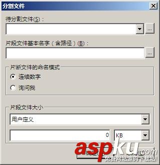 hxd,16进制编辑器,hxd16进制编辑器使用教程