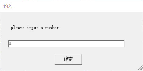 Raptor,整数