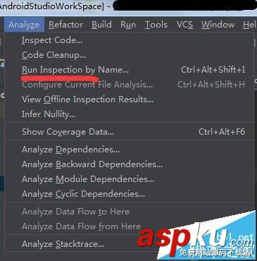 AndroidStudio,lint