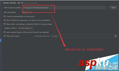 Android,studio,github
