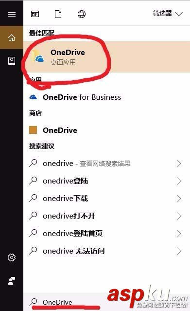 notepad,同步