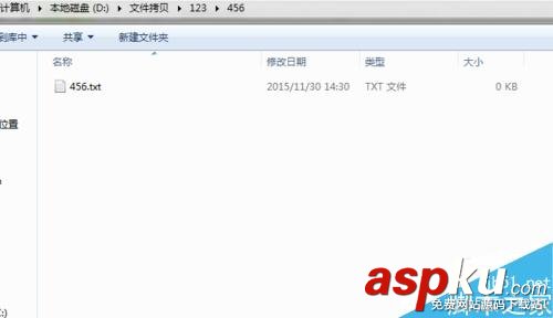 命令,拷贝文件