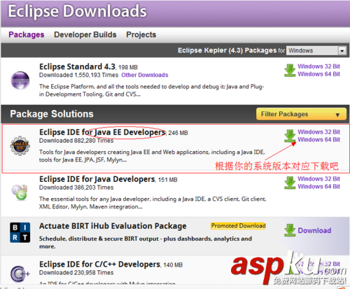 Eclipse,ADT,Android