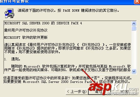 SQLServer,Personal