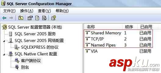windows mobile+webservice+sql server 2005配置方法 windows,mobile