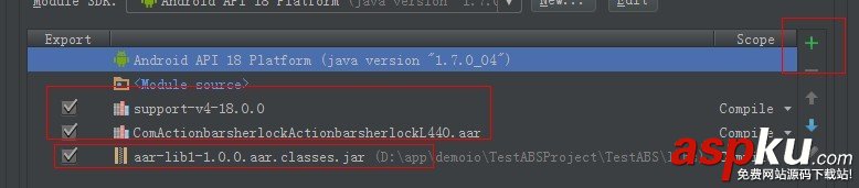 Android Studio如何使用aar依赖包? AndroidStudio,aar