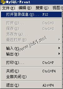 MYSQL-Front