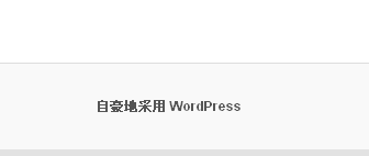 PHPnow,WordPress