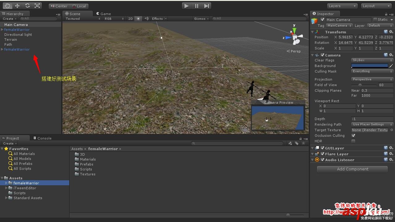 Unity3D 实现怪物巡逻、按路线行走操作 Unity3D,怪物巡逻,按路线行走