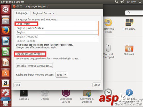 ubuntu,中文