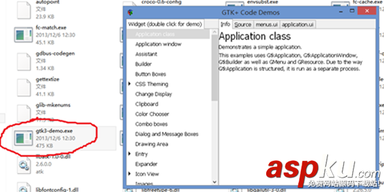 gtk+开发环境,windows,gtk+