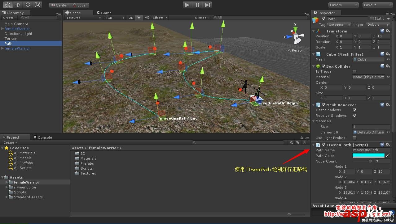 Unity3D 实现怪物巡逻、按路线行走操作 Unity3D,怪物巡逻,按路线行走