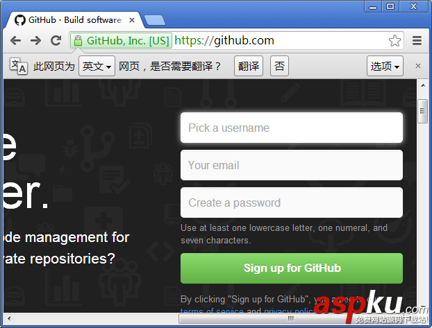 vs2012,gitHub