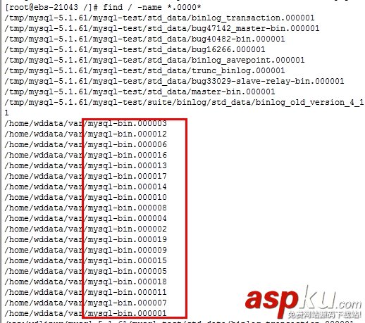 phpmyadmin误删表后使用二进制恢复表的方法 phpmyadmin,误删表,二进制恢复表