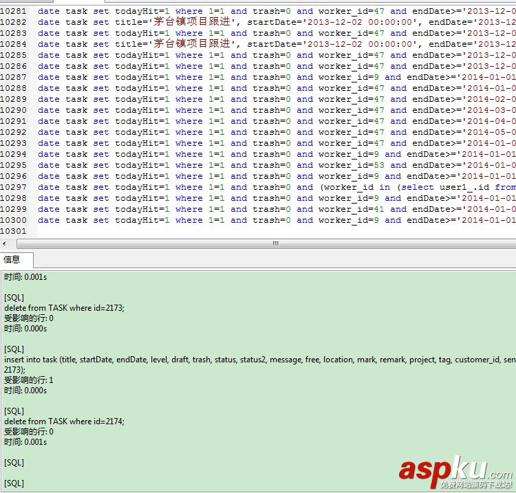 phpmyadmin误删表后使用二进制恢复表的方法 phpmyadmin,误删表,二进制恢复表