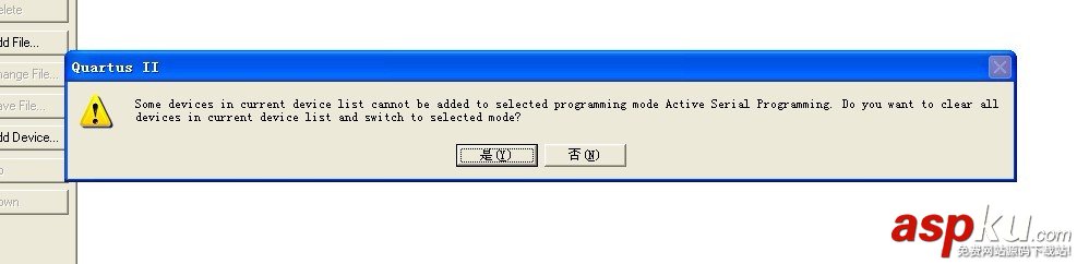 fpga,EPCS配置