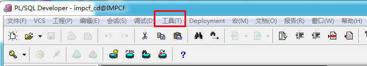 PLSQL,Developer,数据库