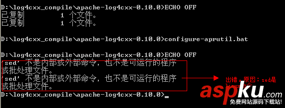 vs2010,编译,log4cxx,图文教程