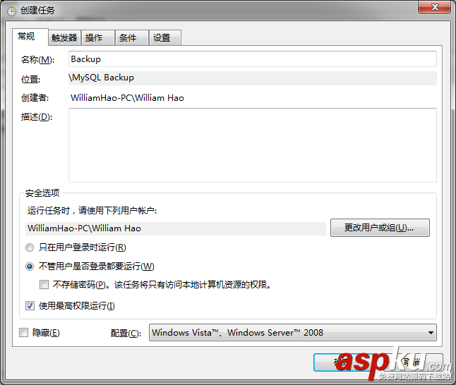 MySQL,Backup