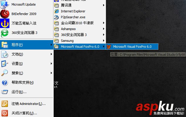 Visual,Foxpro