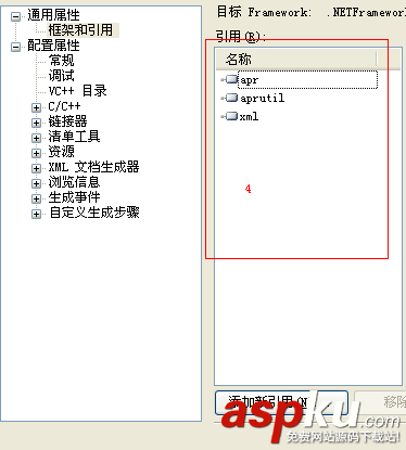 vs2010,编译,log4cxx,图文教程