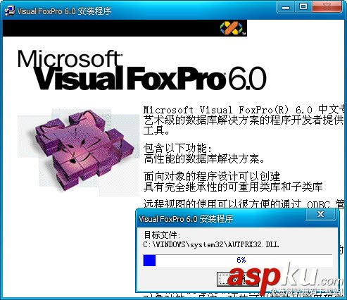 Visual,Foxpro