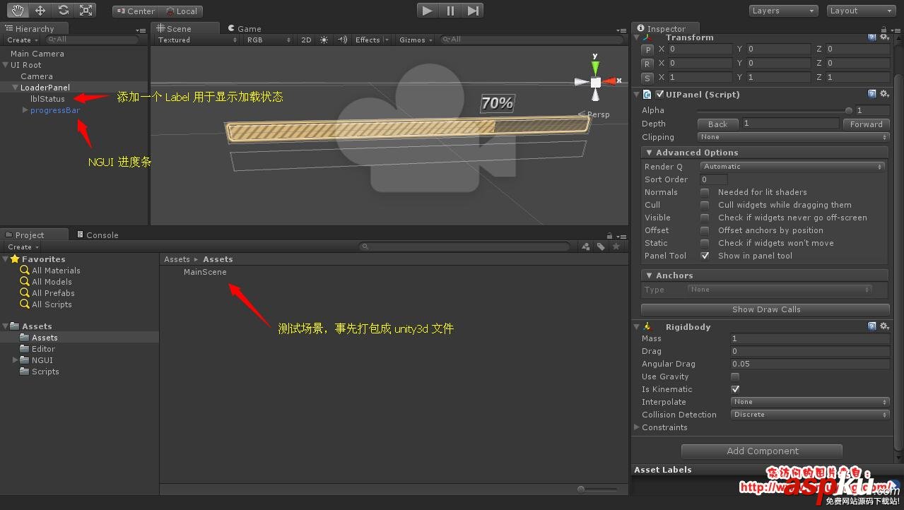 Unity3D 使用 WWW 加载场景并显示进度条 Unity3D,加载场景,显示,进度条