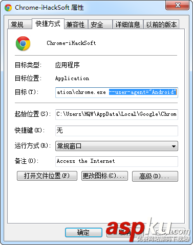 电脑模拟手机浏览器,在线模拟手机浏览器,谷歌浏览器模拟手机