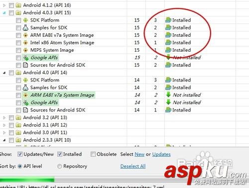 eclipse中添加android,ADT,ADT插件的安装