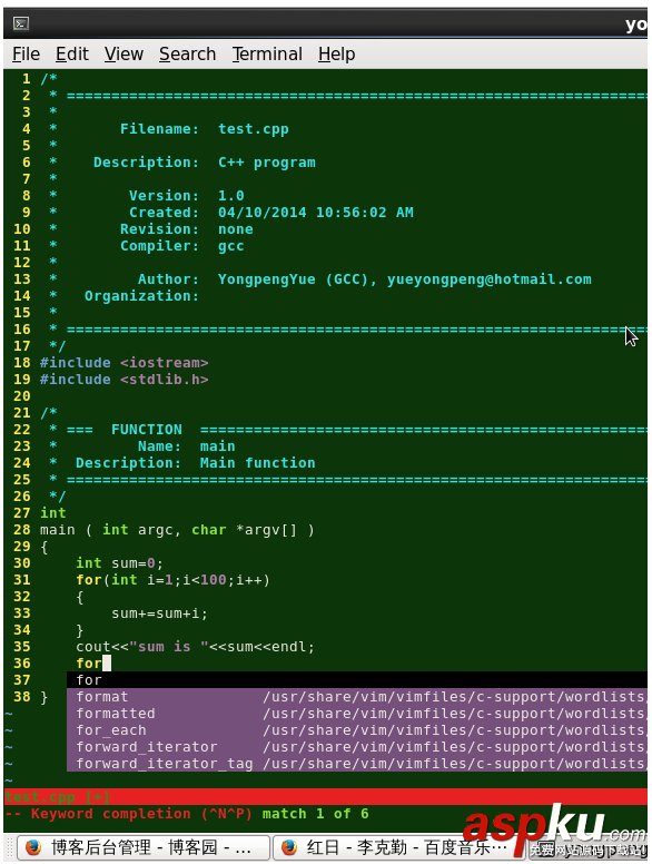 vim,超级ide,vim插件安装