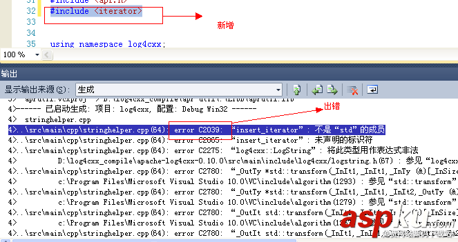 vs2010,编译,log4cxx,图文教程