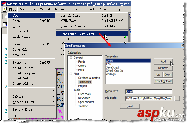 EditPlus技巧