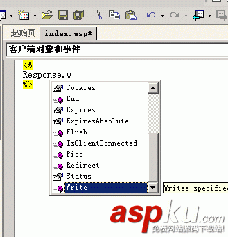 VS2003,调试ASP