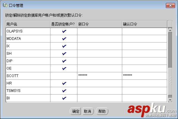 Oracle10g,Windows7